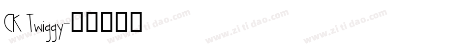 CK Twiggy字体转换